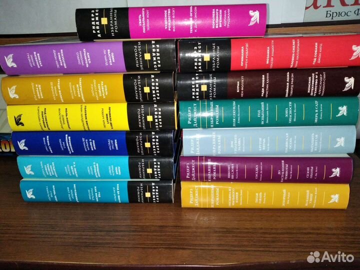 Серия избранные романы ридерз дайджест