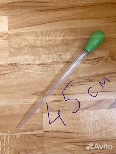 Пипетка для чистки аквариума/ снятия пробы