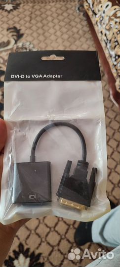 Переходник dviD на vga