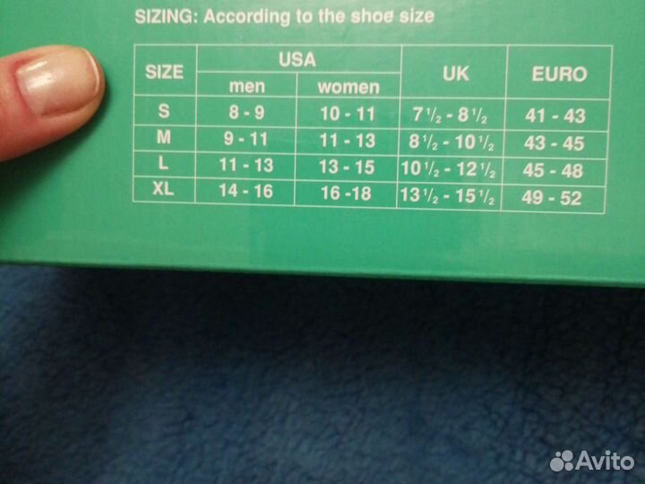 Ортез для голеностопа