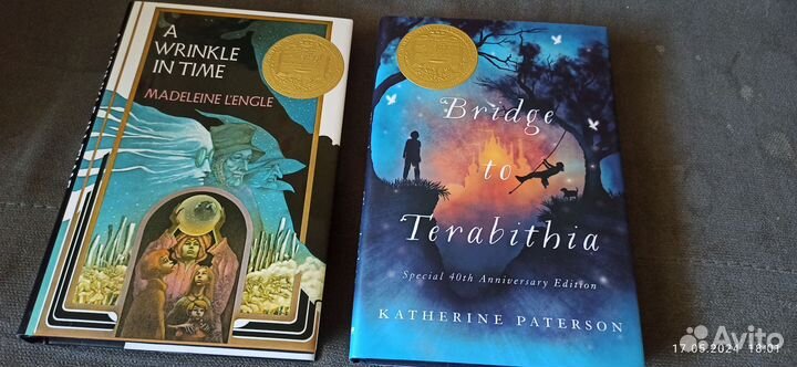 Книги на английском языке