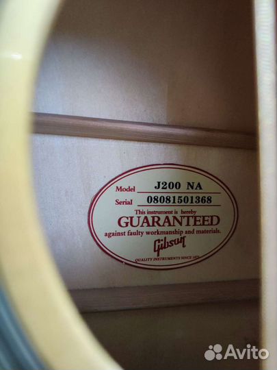 Электроакустическая гитара Gibson J-200