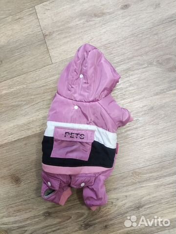 Костюм теплый для собаки