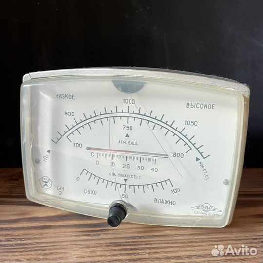 Барометр СССР метеостанция термометр