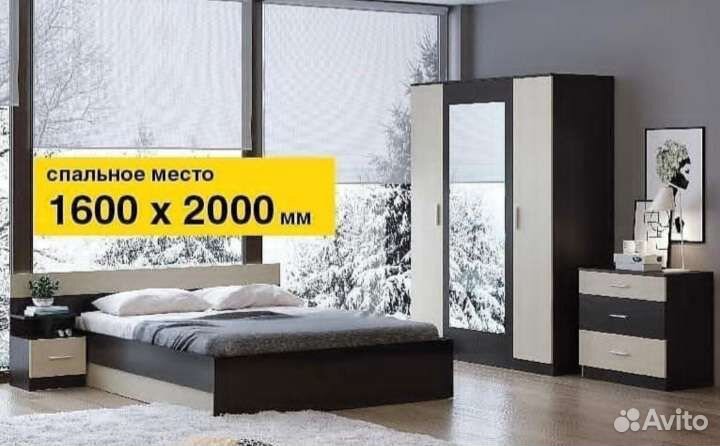 Спальная мебель бу