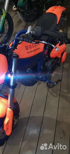 Продаётся Suzuki Street Magic