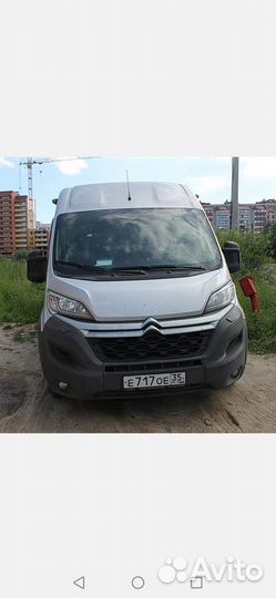 Перевозка пассажиров