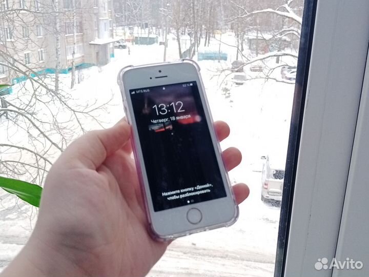 iPhone SE, 32 ГБ