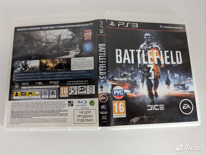Battlefield 3 ps3