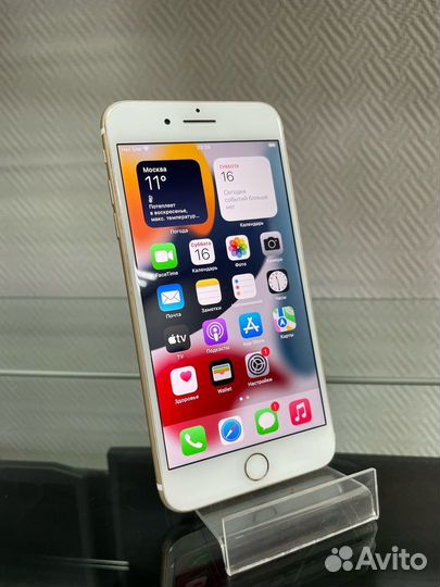 iPhone 7 Plus 128GB