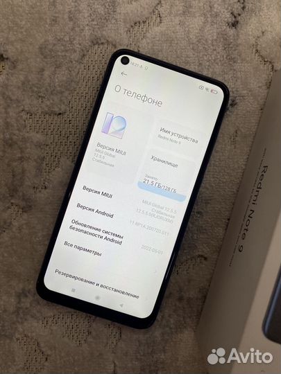 Xiaomi Redmi Note 9, 4/128 ГБ
