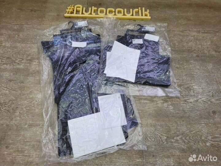 Коврики в салон Mercedes E-class W213 (2016-н.в.)