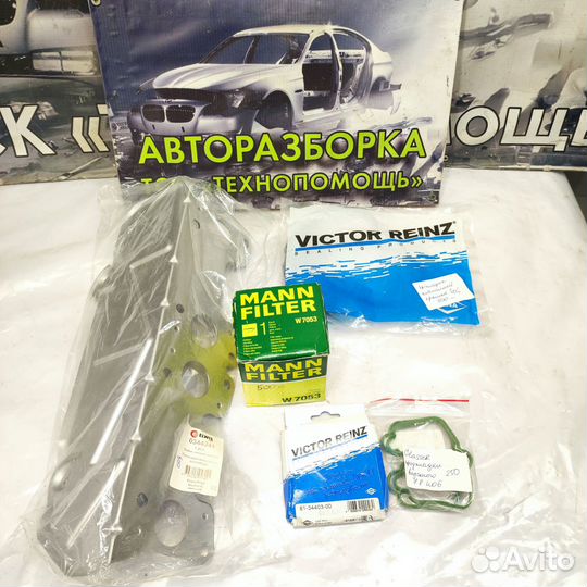 Новые расходники Peugeot 406