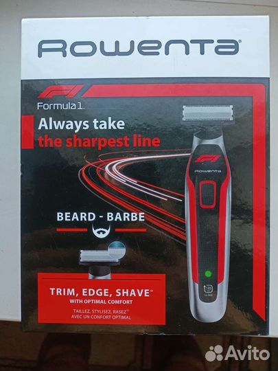 Триммер для бороды новый