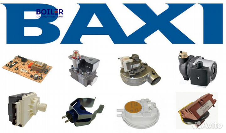 Запчасти для газового котла Baxi