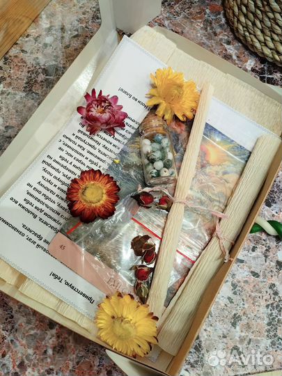 Агат моховый набор для рукоделия