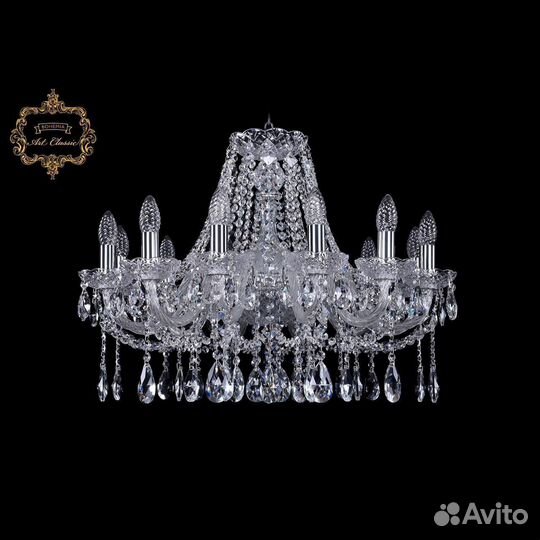 Люстра подвесная классика