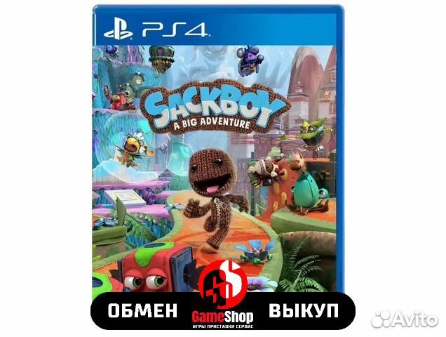 Сэкбой: Большое приключение PS 4 Б.У. и новые