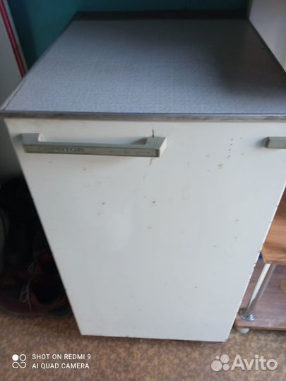 Холодильник 