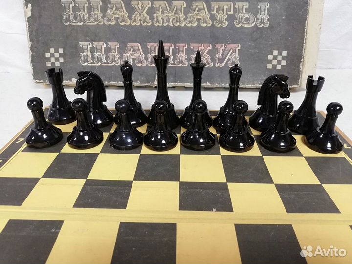 Шахматы СССР