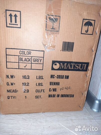 Музыкальный центр Matsui-3950RM