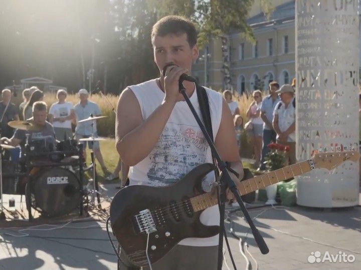 Поющий Гитарист