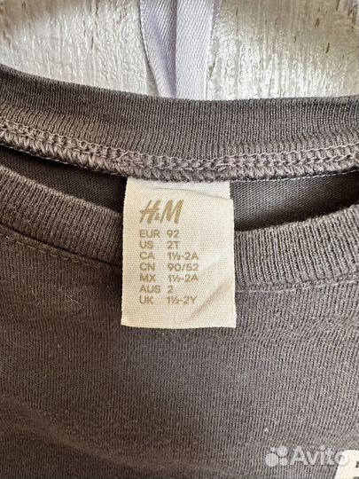 Комплект на мальчика zara hm 92