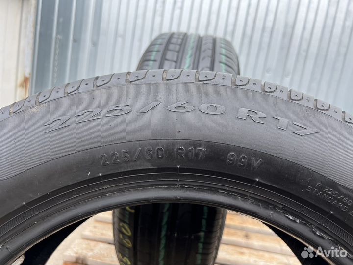 Pirelli Cinturato P7 225/60 R17