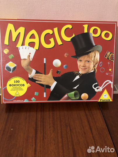 Игра настольная