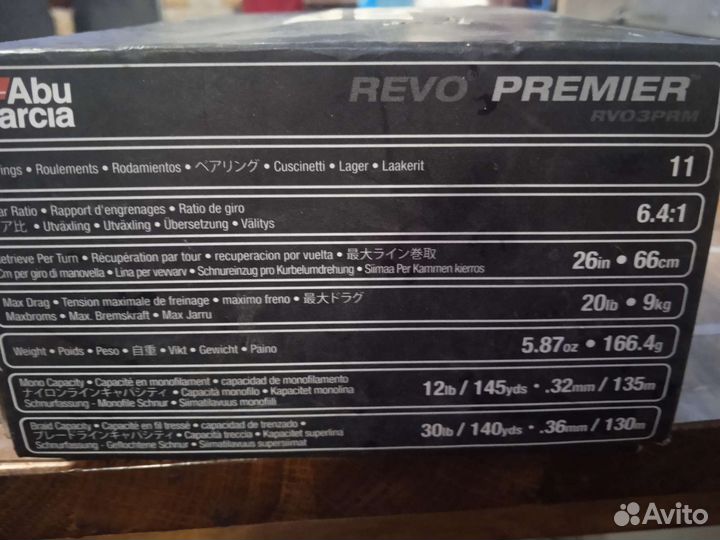 Катушка Abu Garcia revo premier