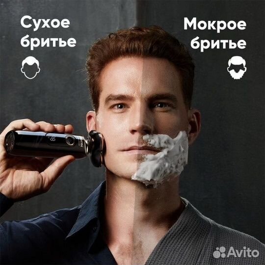 Электробритва Xiaomi soocas S32