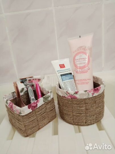 Органайзер для хранения