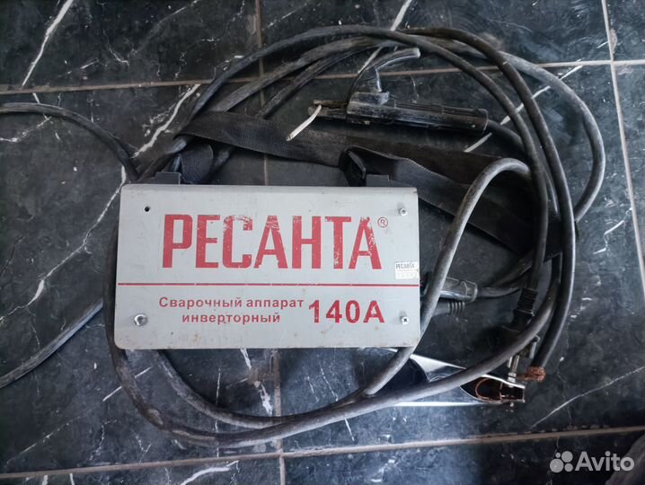 Сварочный ресанта