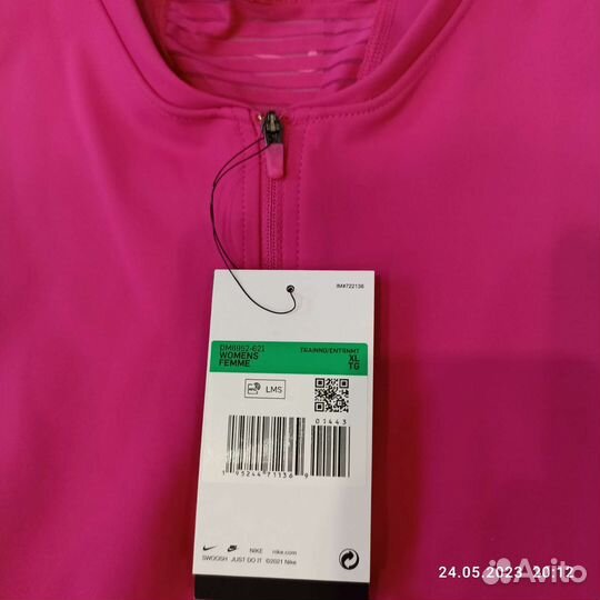 Спортивный костюм женский nike