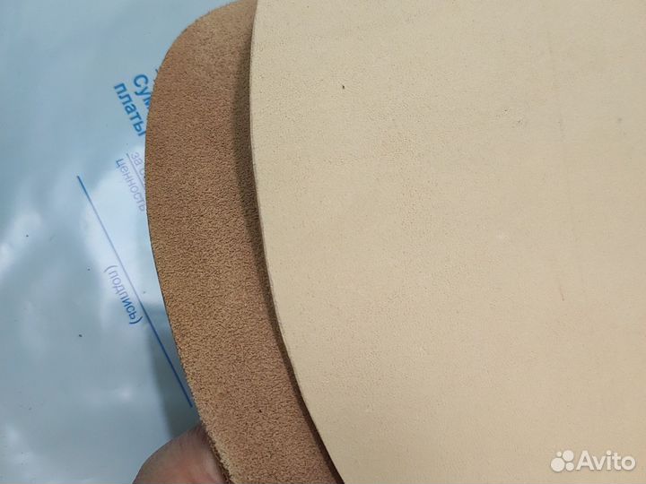 Кожаные стельки 3,8-4,0мм, растишка (26,3 см)