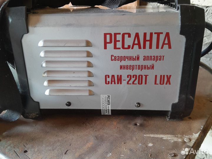 Бензиновый генератор