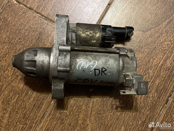 Стартер Honda CRV 2.0 AT