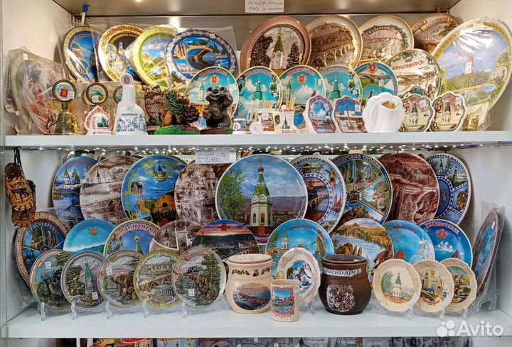 Тарелка сувенирная