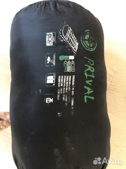 Спальный мешок Prival Степной XL кмф молния слева