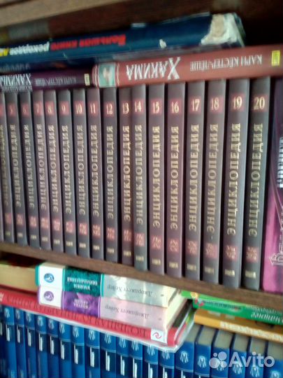 Энциклопедии, любовные романы и детективы