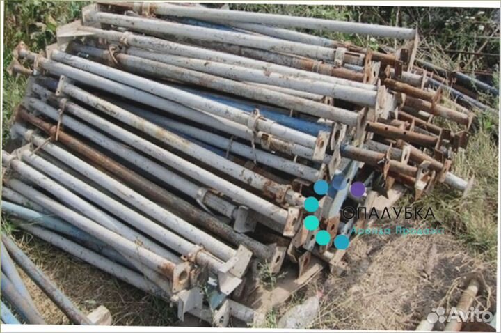 Стойка телескопическая