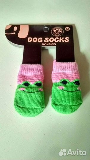 Носки для питомца