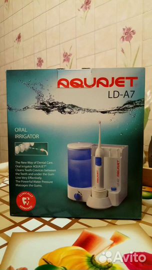 Ирригатор полости рта