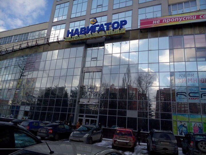 Помещение свободного назначения 59 м²