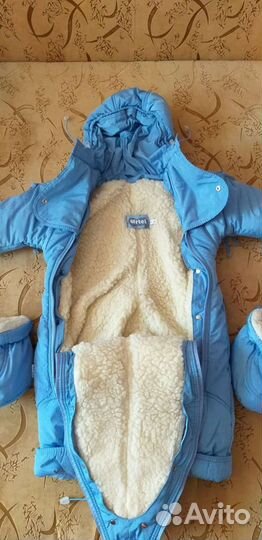 Комбинезон