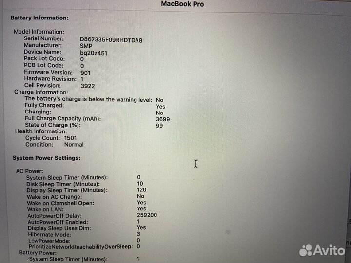 Apple MacBook Pro 13 2017