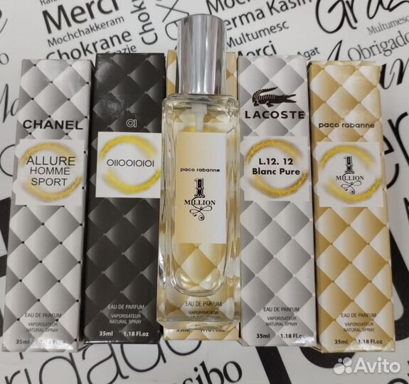 Продам мини парфюм