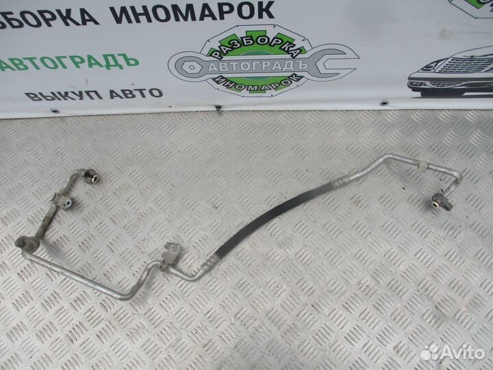 Трубка кондиционера Компр.-рад. Ford Focus 3 2012г