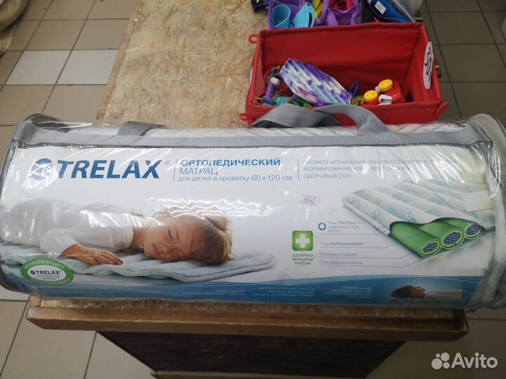 Ортопедический матрас trelax детский 60Х120 см