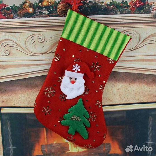 Рождественский носок для подарков